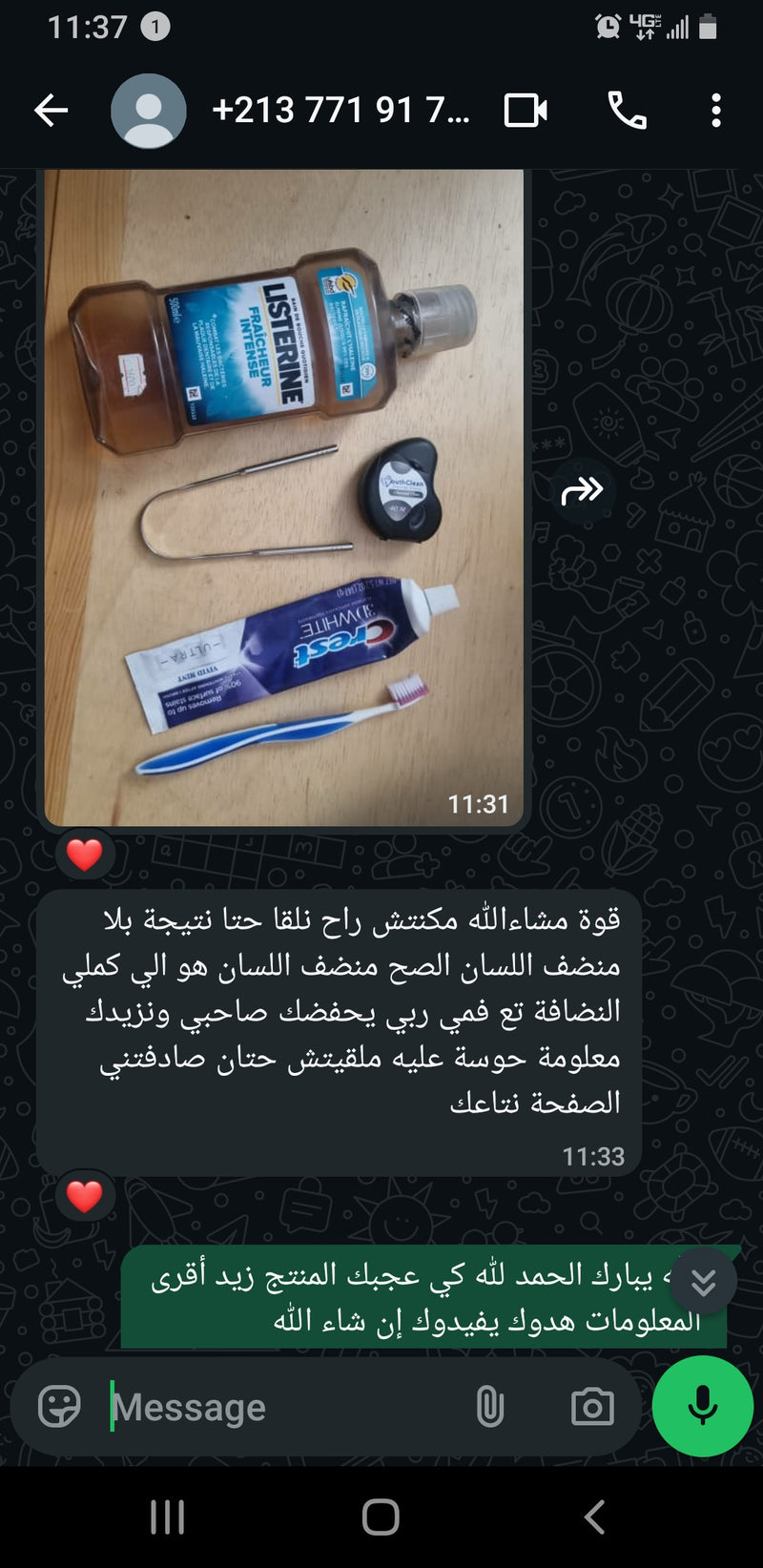 WhatsApp review 2