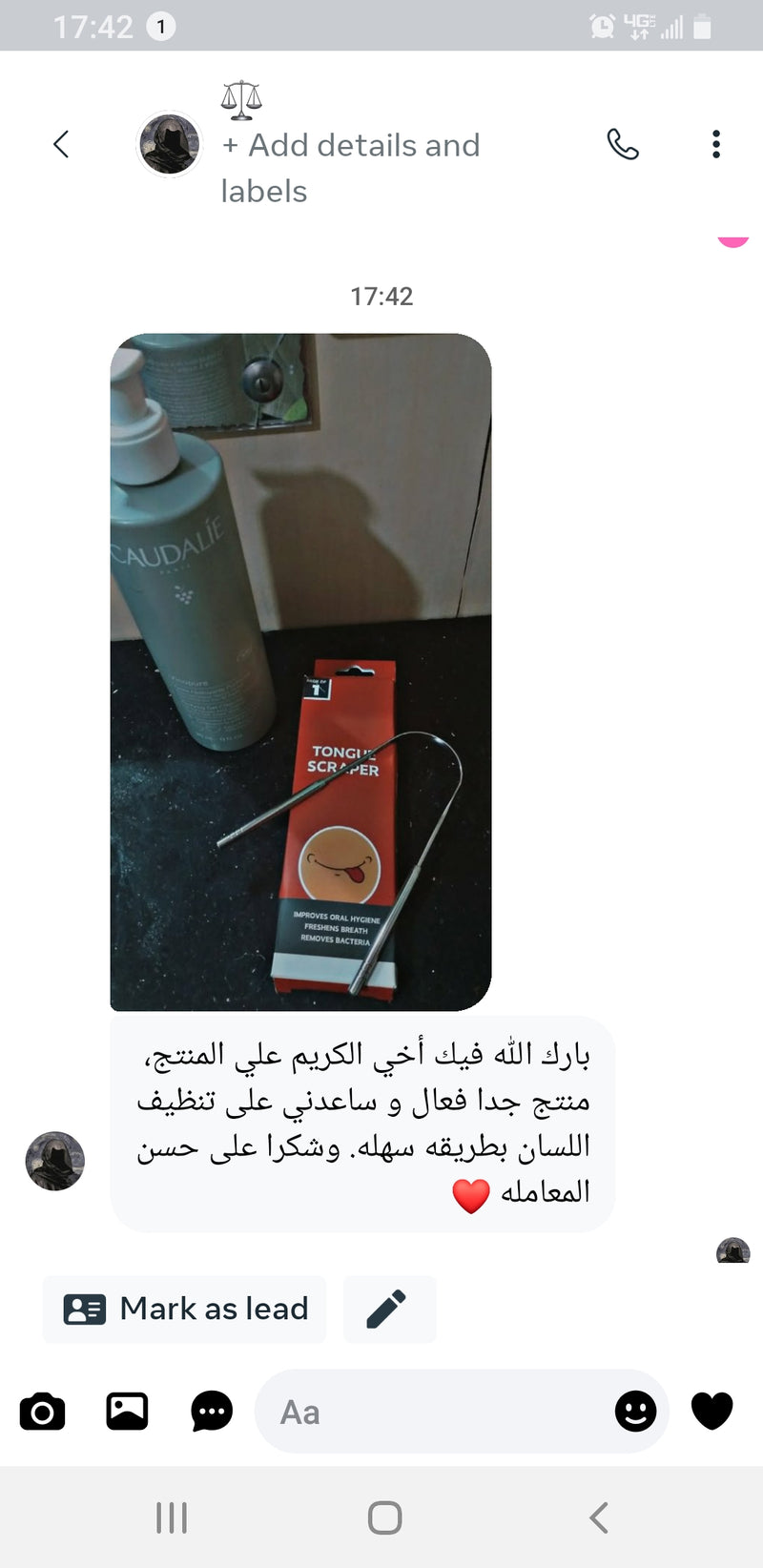 WhatsApp review 5